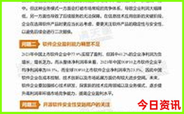 去稻城亚丁的旅游路线及费用
