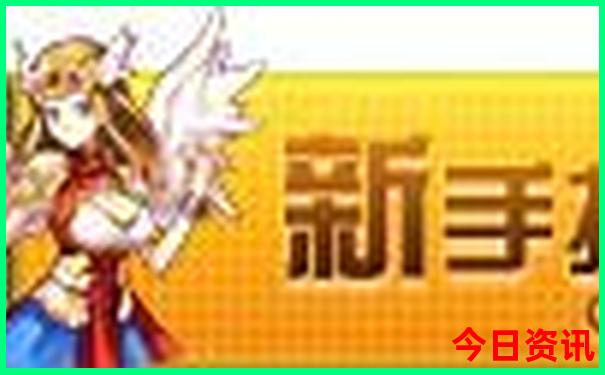 7月份适合带小孩去旅游的地方